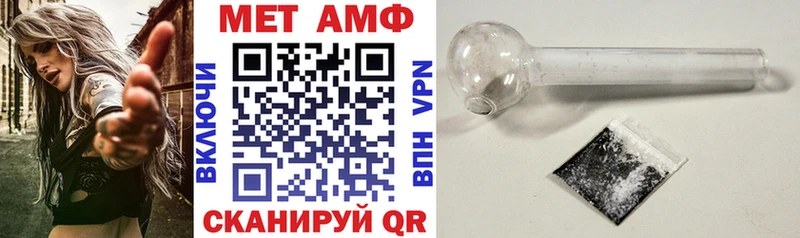 хочу OMG как войти Amphetamine 98% Кораблино