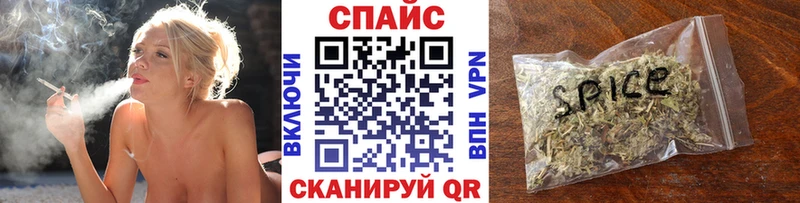БУТИРАТ буратино shop формула Кораблино купить наркотик гидра ссылки