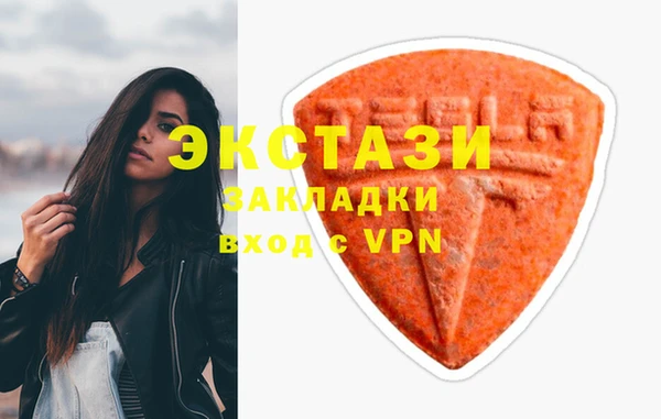 амф Киренск