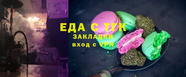 амф Киренск
