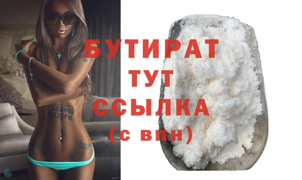 ешки Киреевск