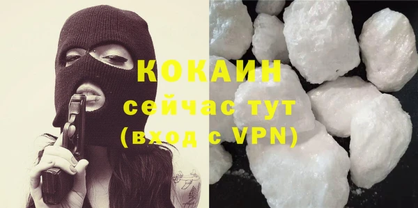 ешки Киреевск