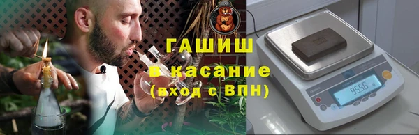 амф Киренск