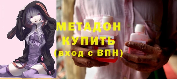 ешки Киреевск