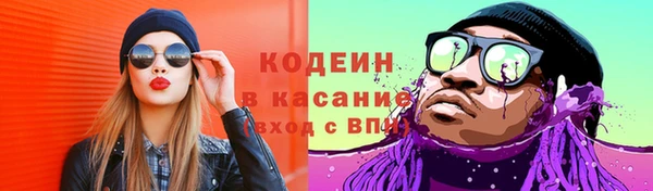 ешки Киреевск