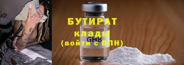 амф Киренск