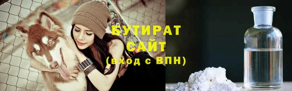 амфетамин Кинешма