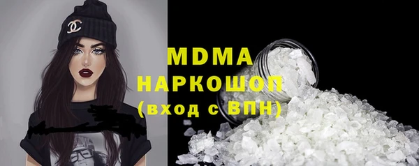 ешки Киреевск