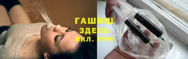 амф Киренск