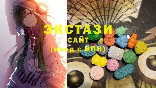 кокаин VHQ Касимов