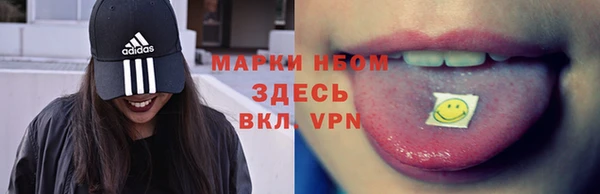 амф Киренск