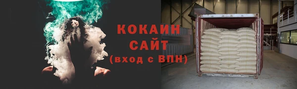 герыч Козловка