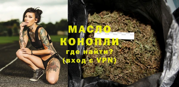 амф Киренск