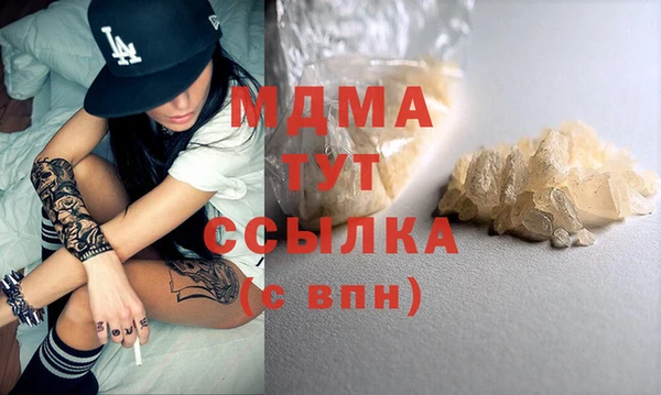 ешки Киреевск