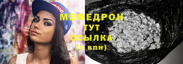 apvp Кодинск