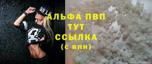 амфетамин Кинешма