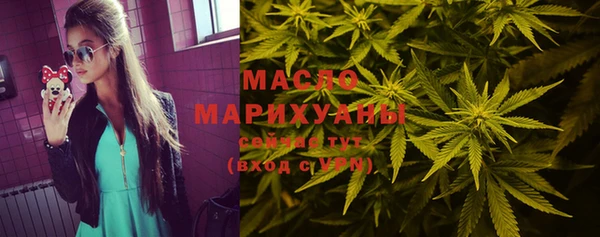 ешки Киреевск