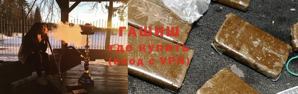 ешки Киреевск