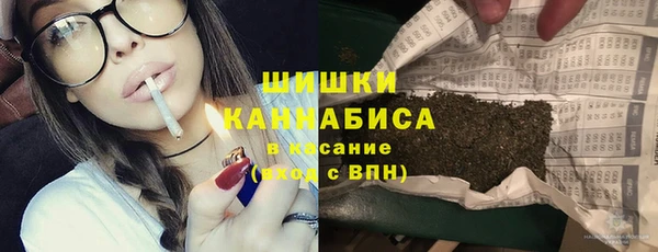 спайс Костерёво