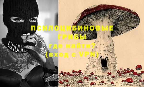 бутират Корсаков