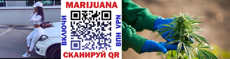 Марихуана Bruce Banner  где купить наркоту  Кораблино 